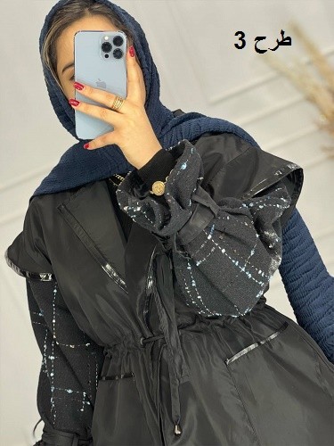 0538- بارونی آستردار الیزه