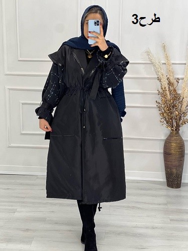 0538- بارونی آستردار الیزه