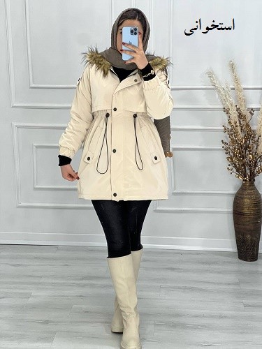 0539-  کاپشن تدی میشکا