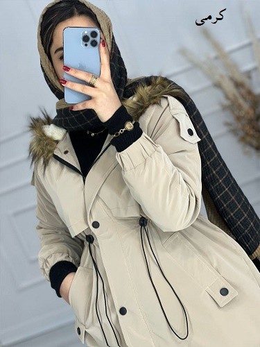 0539-  کاپشن تدی میشکا