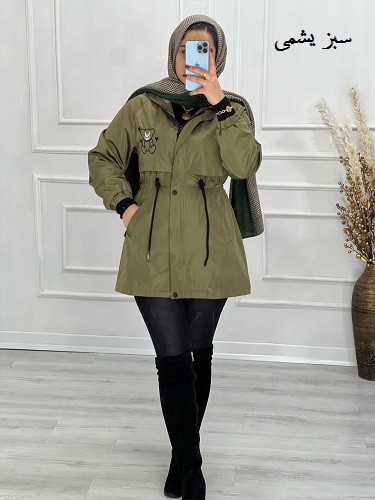 0540- بارونی آستردار تدی