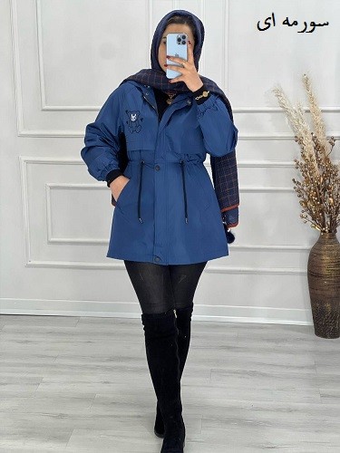 0540- بارونی آستردار تدی