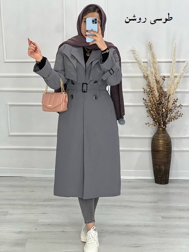 0541- بارونی آستردار شکیبا