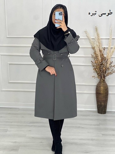 0541- بارونی آستردار شکیبا