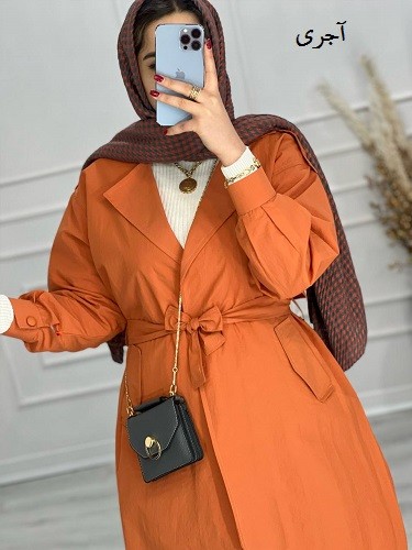 0542- بارونی آستردار نیکان