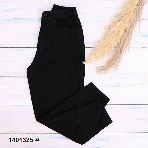 90173-مام استایل مودا