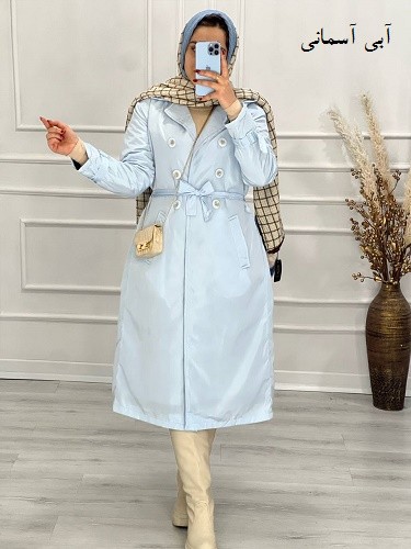 0545- بارونی آستردار ماوی