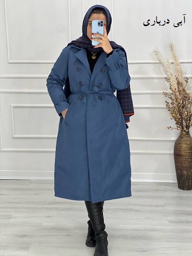 0545- بارونی آستردار ماوی