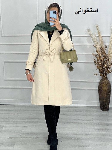 0548-پالتو سوییت مرینوس