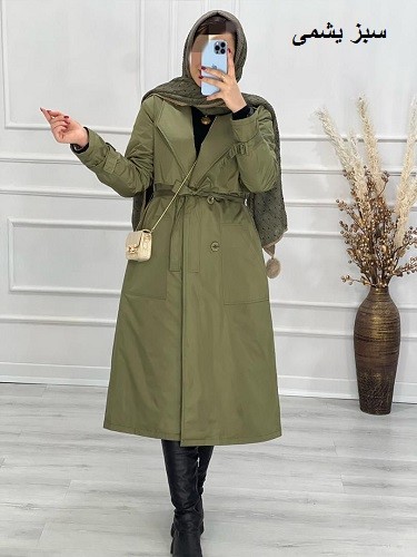 0553- بارونی آستردار رزالین