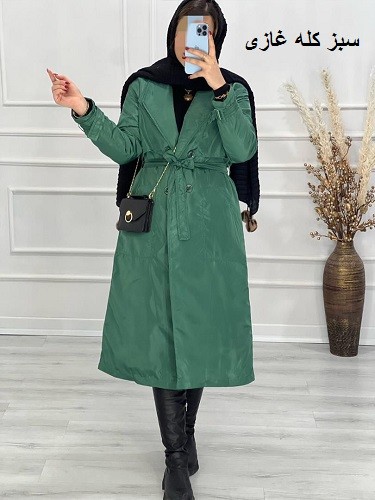 0553- بارونی آستردار رزالین