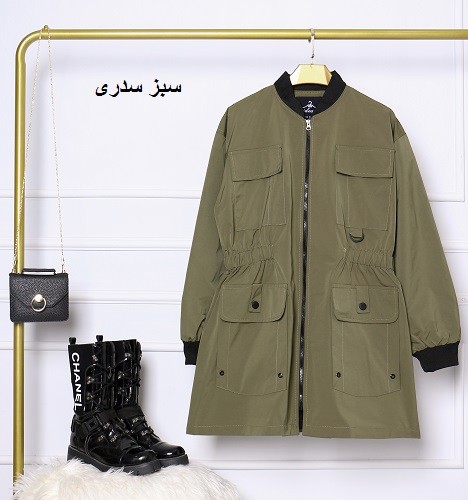 05622- بارونی آستردار توسان