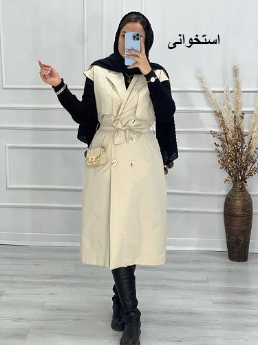 0568-وست آستردار دیار