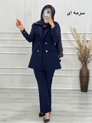 0613_کت و شلوار مزونی نفیس