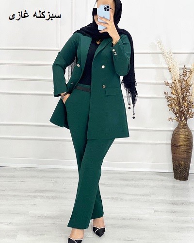 0613_کت و شلوار مزونی نفیس