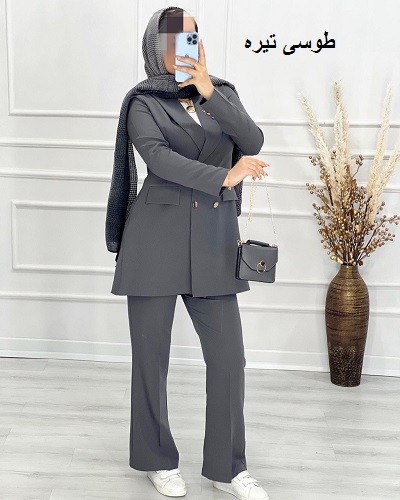 0613_کت و شلوار مزونی نفیس