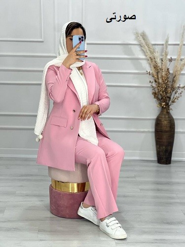 0613_کت و شلوار مزونی نفیس