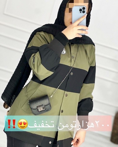 0574- بارونی ترکیبی هیراد