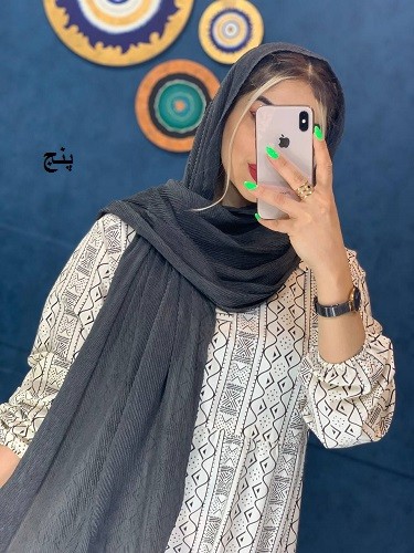 0013_شال ترک سوفیا