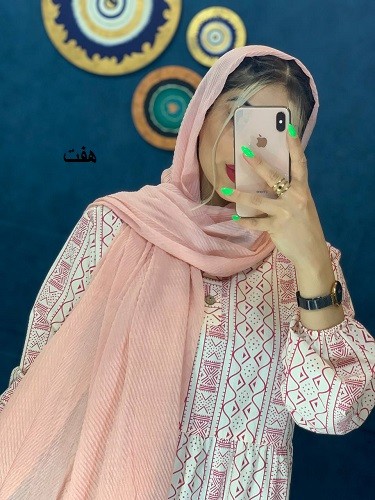 0013_شال ترک سوفیا