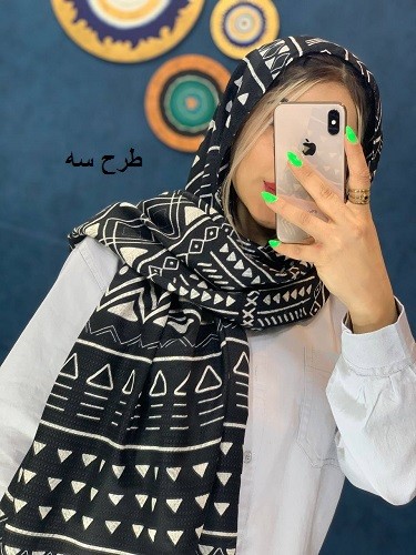 0014_شال راحیل