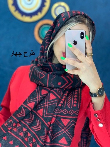 0014_شال راحیل