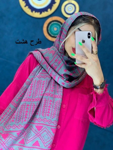 0014_شال راحیل