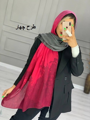 0018_شال شارن