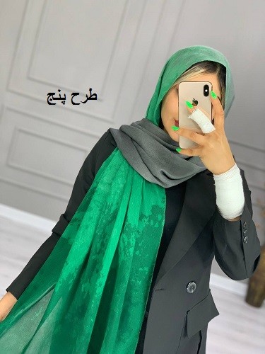 0018_شال شارن