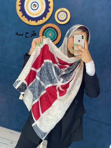 0020_شال تارا