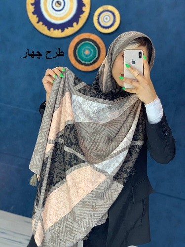 0020_شال تارا