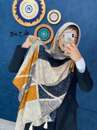 0020_شال تارا