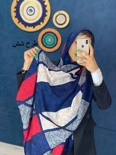 0020_شال تارا