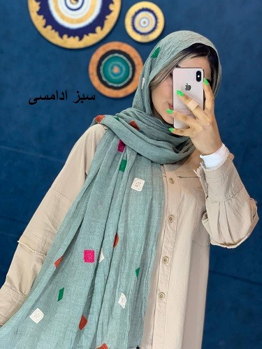 0026_شال کارینا