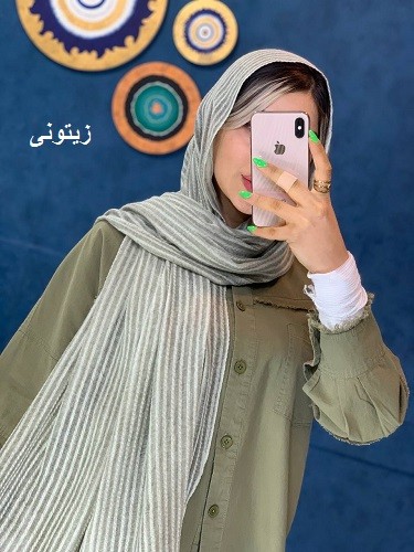 0027_شال سادن