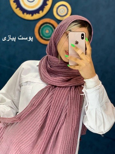 0027_شال سادن