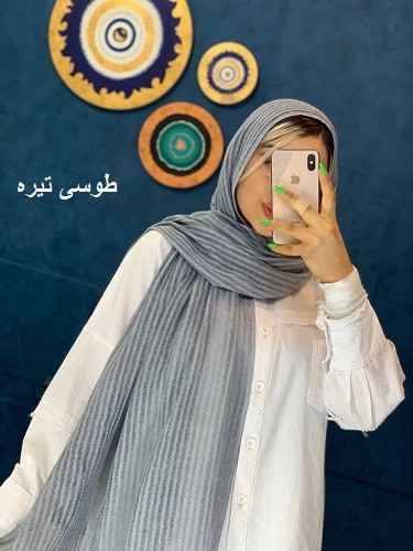 0027_شال سادن