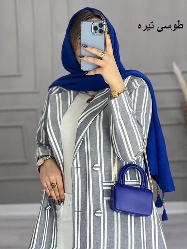 0653- کتی مزونی دلارا