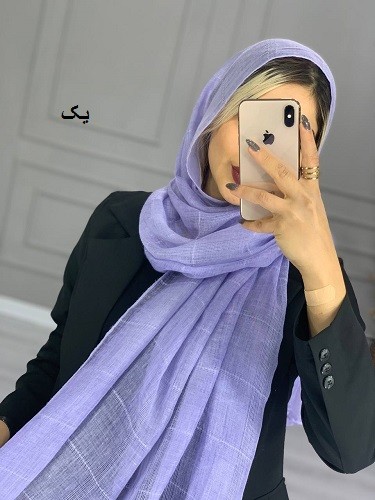 0030_شال کاترین