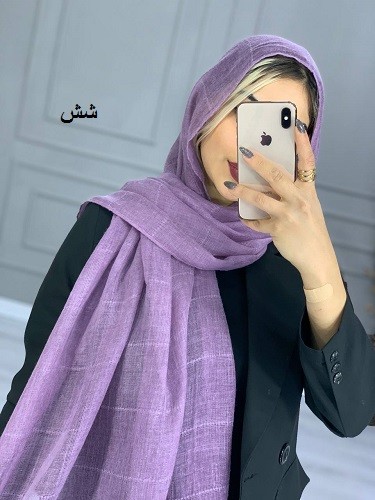 0030_شال کاترین