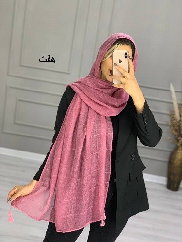 0030_شال کاترین