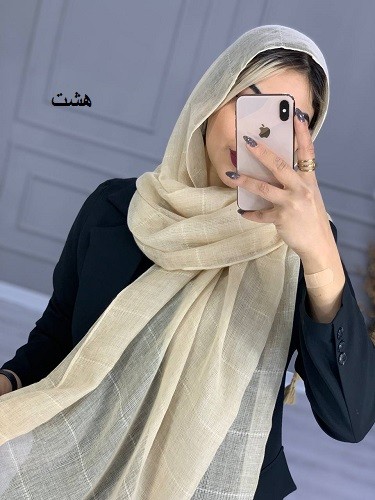 0030_شال کاترین