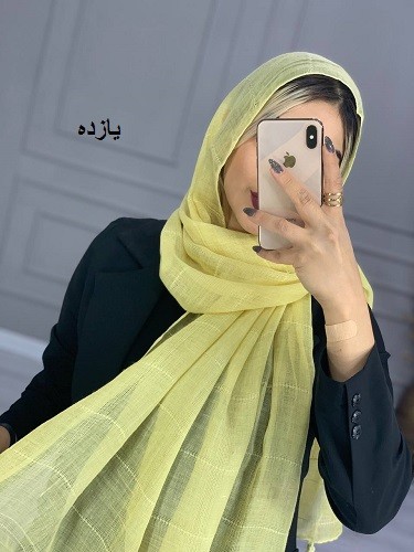 0030_شال کاترین