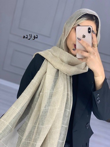 0030_شال کاترین