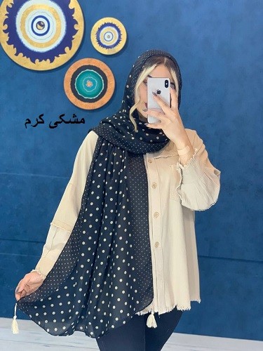 0031_شال داتی