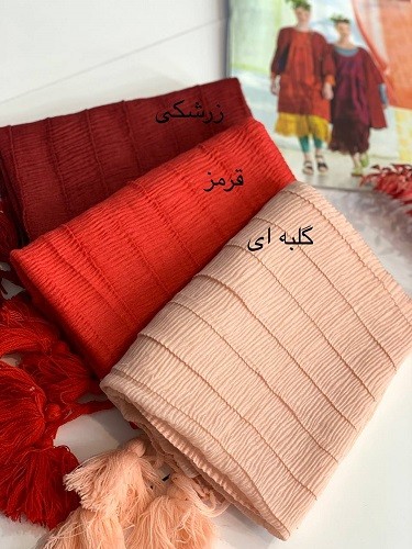 0036_شال ساحل