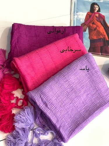 0036_شال ساحل