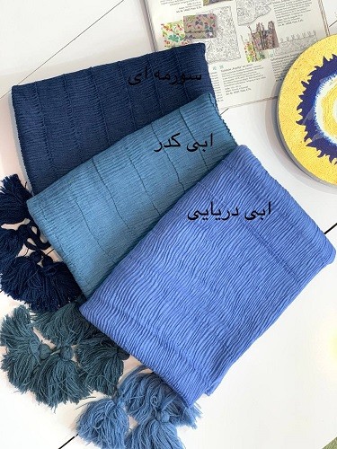 0036_شال ساحل