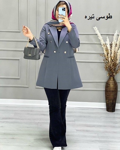 0660_ کتی مزونی مانا