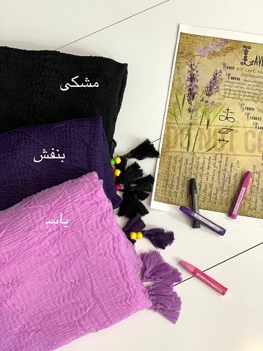 0039_شال گندم